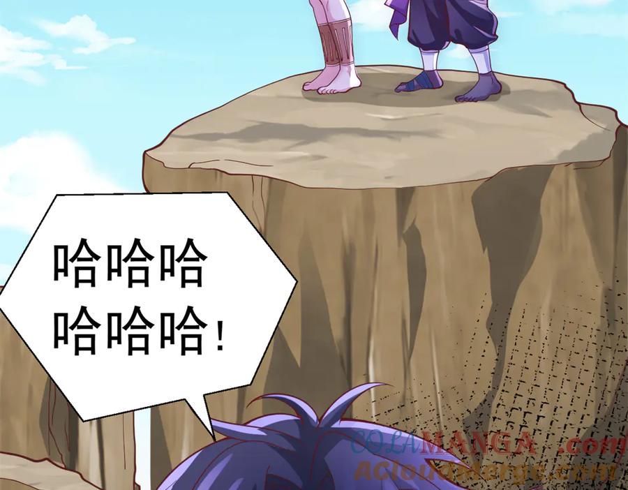 592-白箐箐的异世界冒险-白箐箐1（第13张）