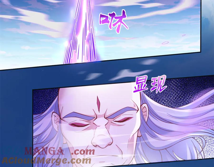 592-白箐箐的异世界冒险-白箐箐1（第4张）