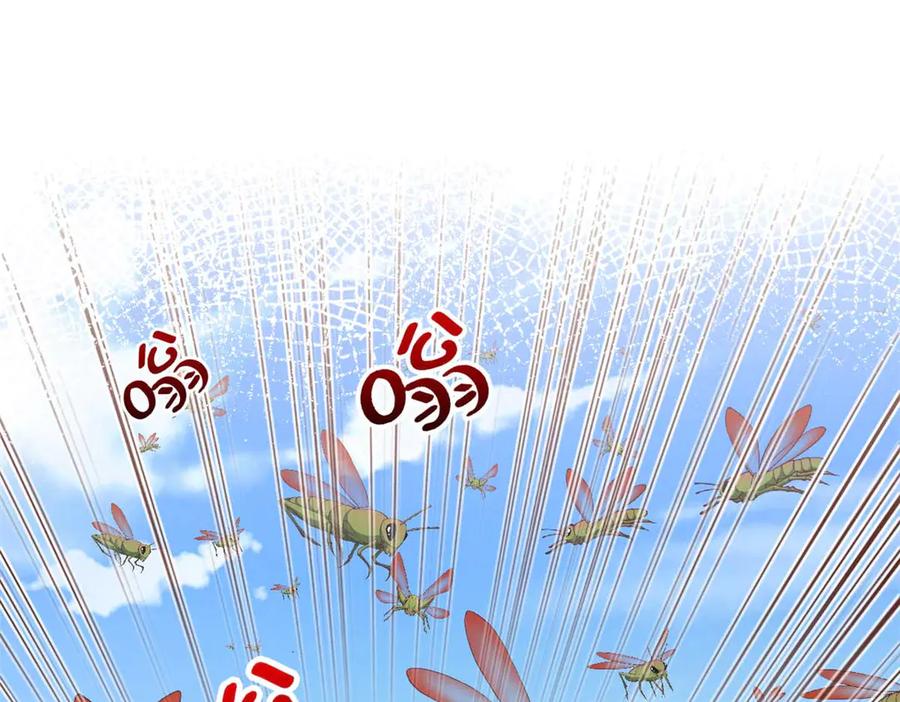 594-白箐箐的异世界冒险-白箐箐1（第17张）