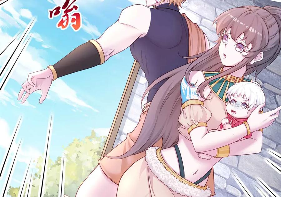 594-白箐箐的异世界冒险-白箐箐1（第2张）
