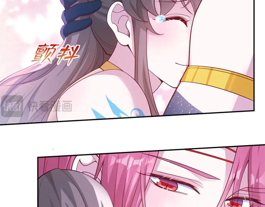 595-白箐箐的异世界冒险-白箐箐1（第9张）