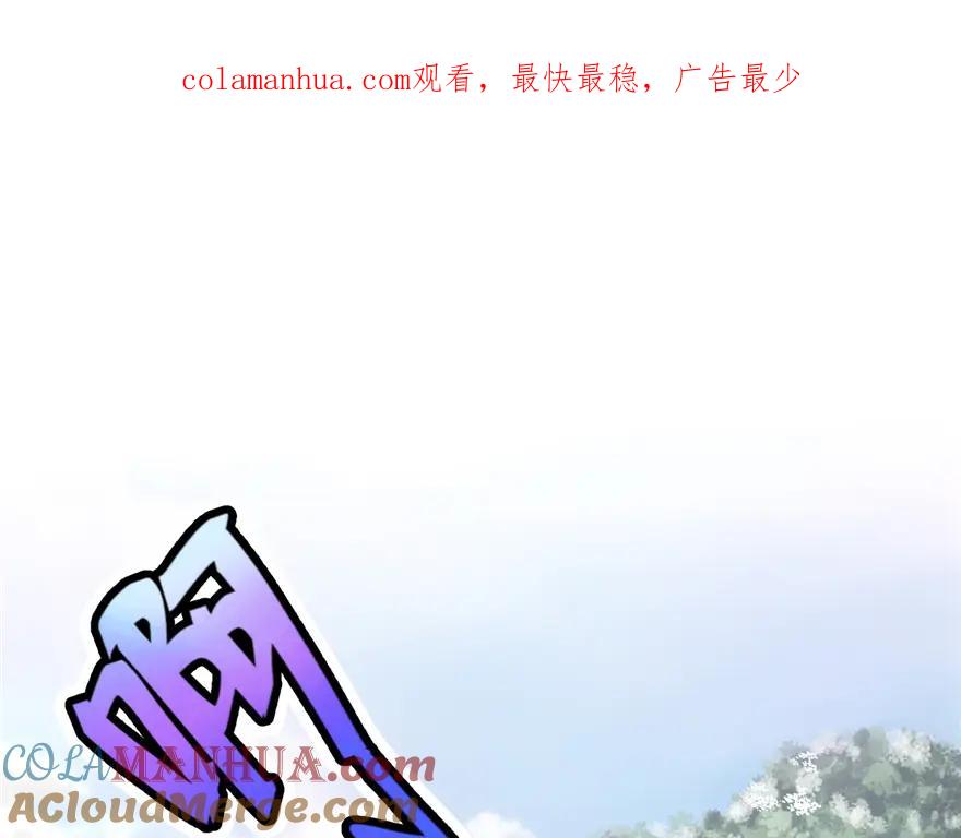 第05话-白箐箐的异世界冒险-白箐箐1（第1张）