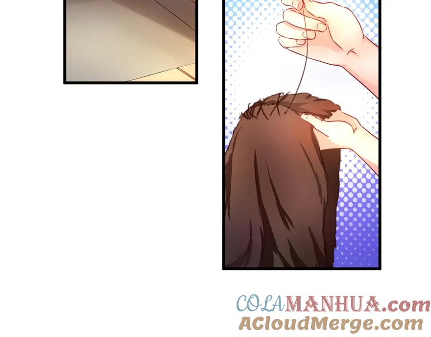 第05话-白箐箐的异世界冒险-白箐箐1（第25张）