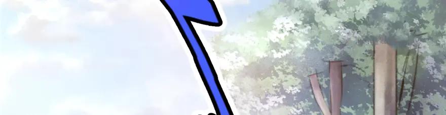 第05话-白箐箐的异世界冒险-白箐箐1（第2张）