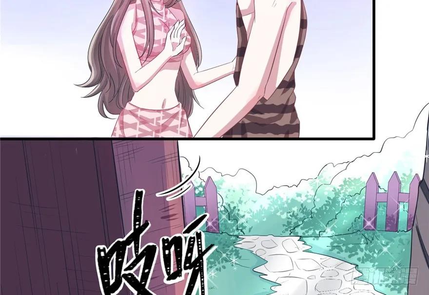第59话-白箐箐的异世界冒险-白箐箐1（第6张）