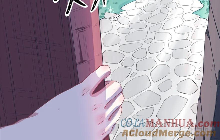 第59话-白箐箐的异世界冒险-白箐箐1（第7张）