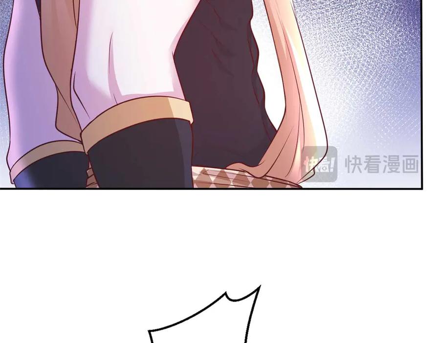 602-白箐箐的异世界冒险-白箐箐1（第26张）