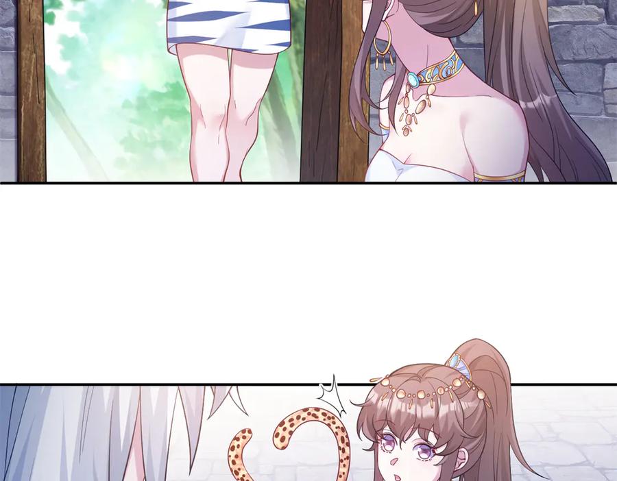 603-白箐箐的异世界冒险-白箐箐1（第18张）