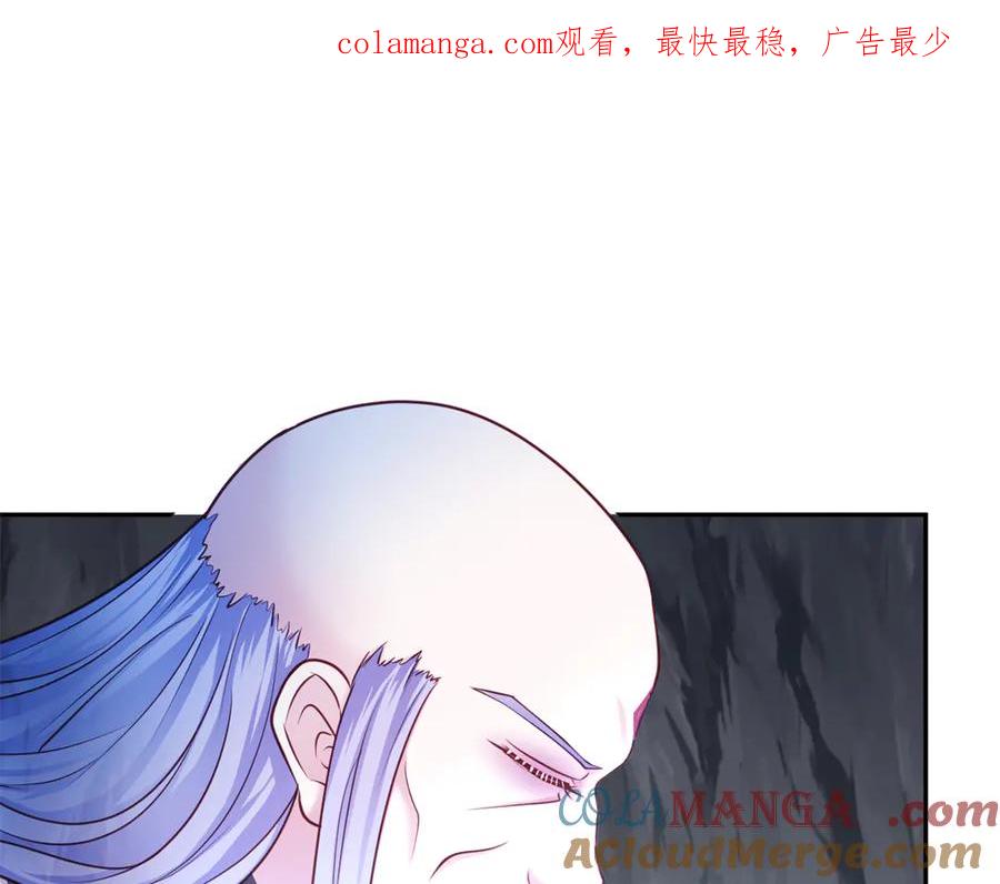 604-白箐箐的异世界冒险-白箐箐1（第1张）