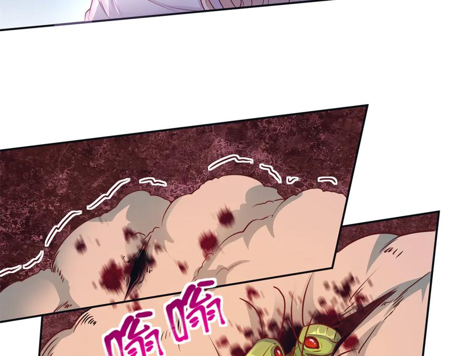 606-白箐箐的异世界冒险-白箐箐1（第2张）