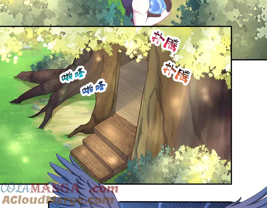 608-白箐箐的异世界冒险-白箐箐1（第4张）