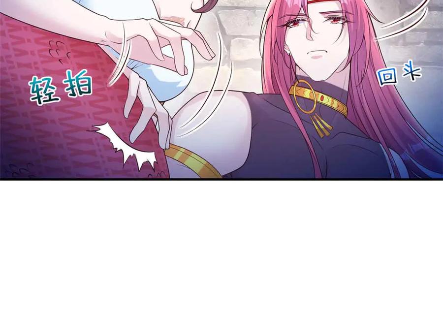 610-白箐箐的异世界冒险-白箐箐1（第14张）