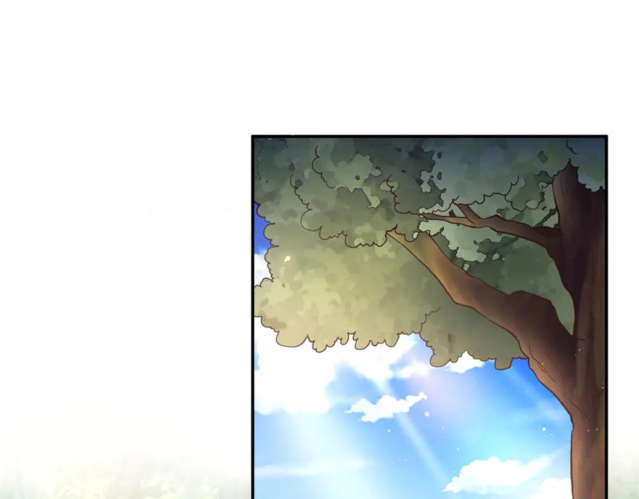 611-白箐箐的异世界冒险-白箐箐1（第15张）