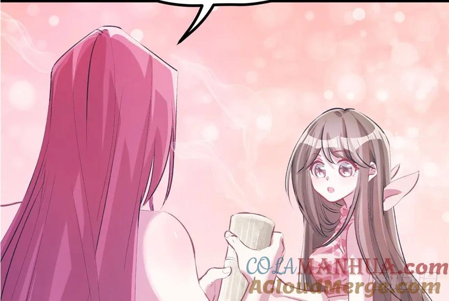 第61话-白箐箐的异世界冒险-白箐箐1（第4张）