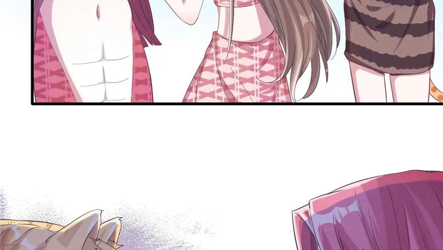 第61话-白箐箐的异世界冒险-白箐箐1（第8张）