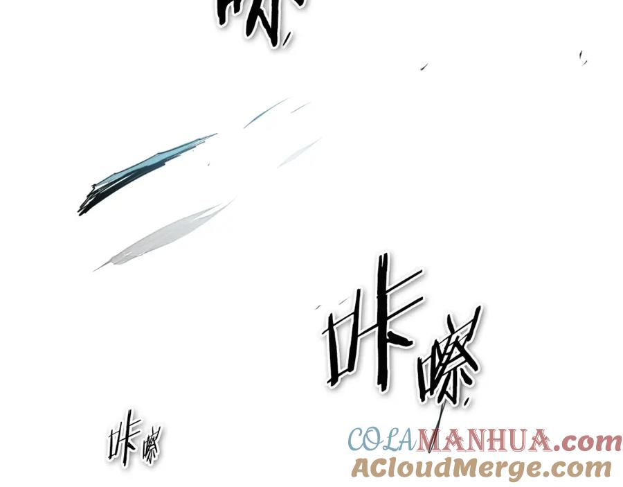 第63话不要打扰战士睡觉！-泛泛之辈-OH SOT（第12张）