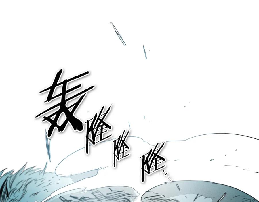 第63话不要打扰战士睡觉！-泛泛之辈-OH SOT（第17张）