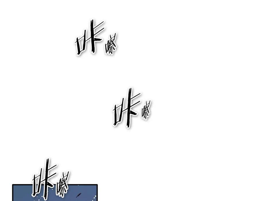 第63话不要打扰战士睡觉！-泛泛之辈-OH SOT（第14张）