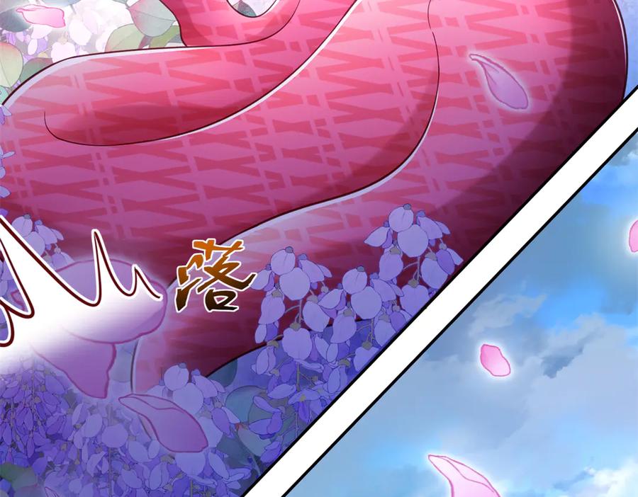 630-白箐箐的异世界冒险-白箐箐1（第3张）