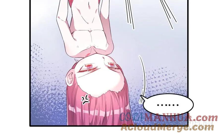 第63话-白箐箐的异世界冒险-白箐箐1（第7张）