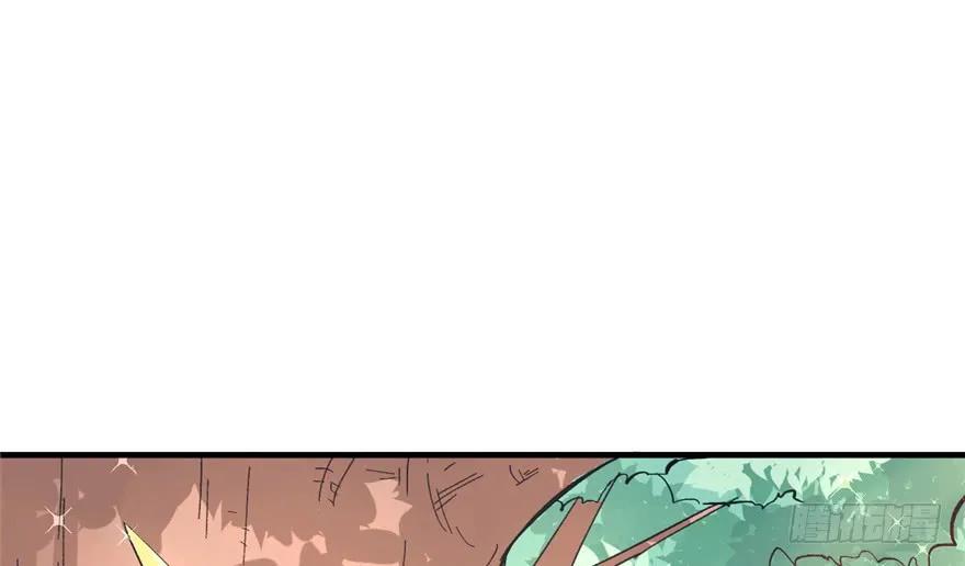 第63话-白箐箐的异世界冒险-白箐箐1（第2张）