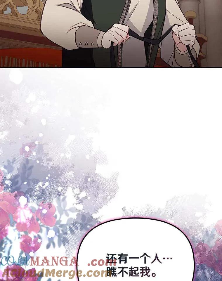 77.jpg