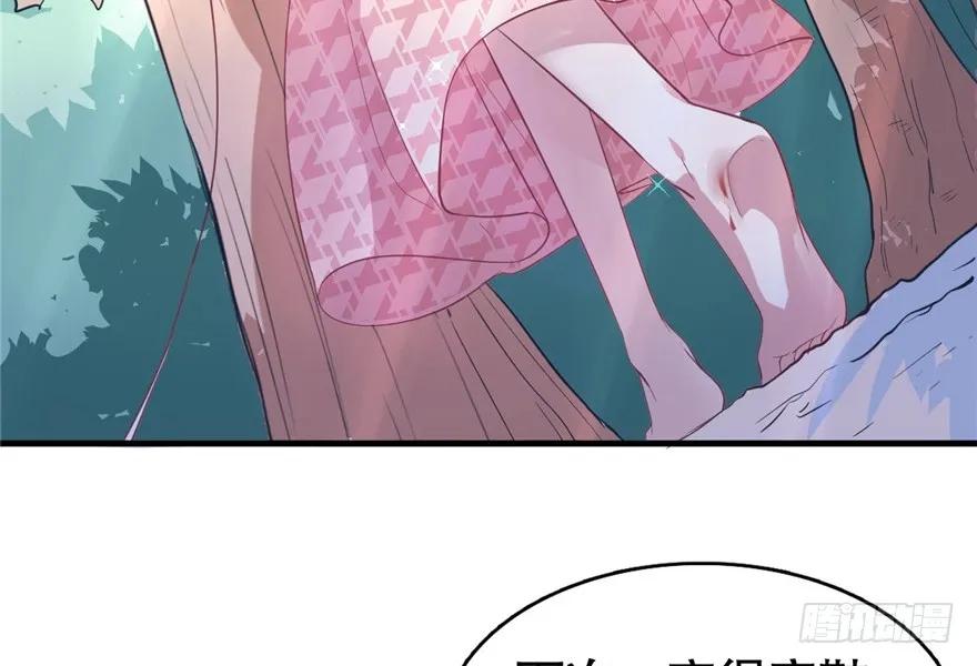 第63话-白箐箐的异世界冒险-白箐箐1（第20张）