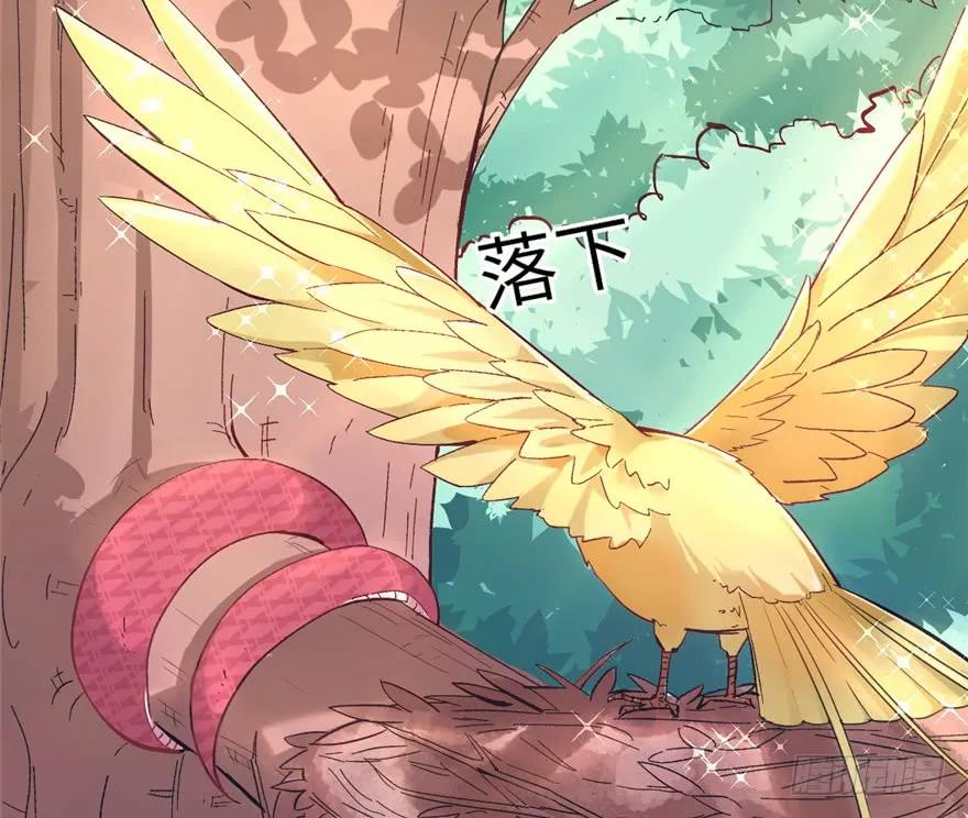 第63话-白箐箐的异世界冒险-白箐箐1（第3张）