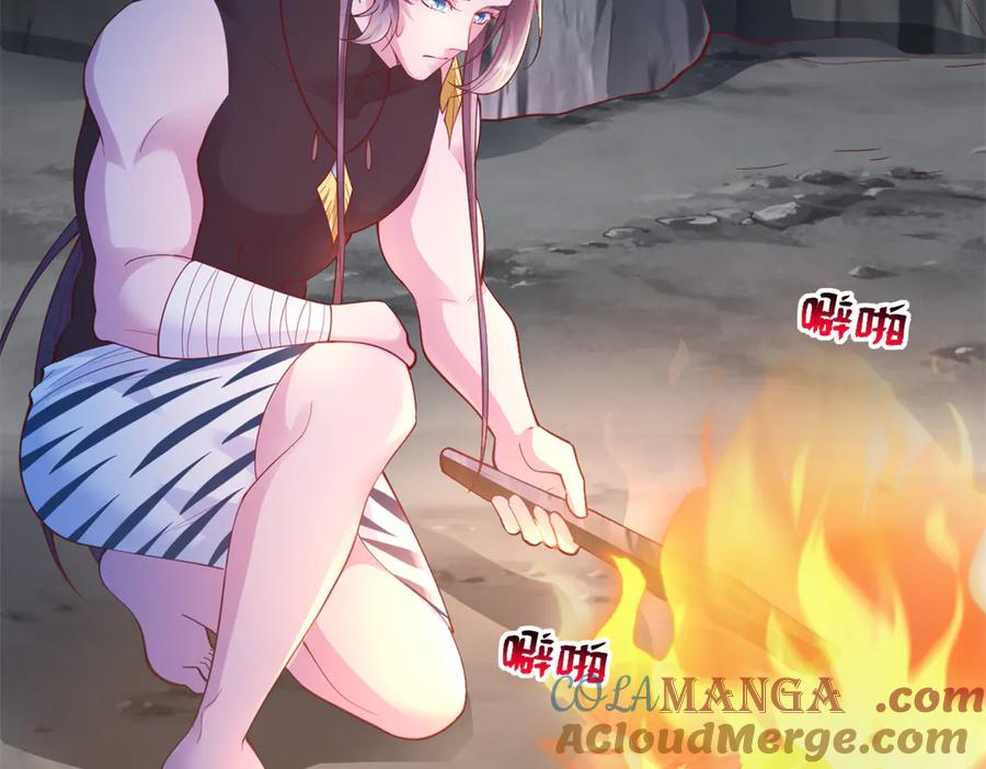 648-白箐箐的异世界冒险-白箐箐1（第4张）