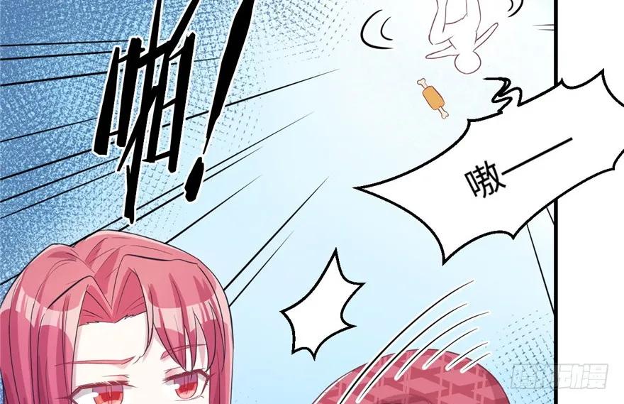 第64话-白箐箐的异世界冒险-白箐箐1（第18张）