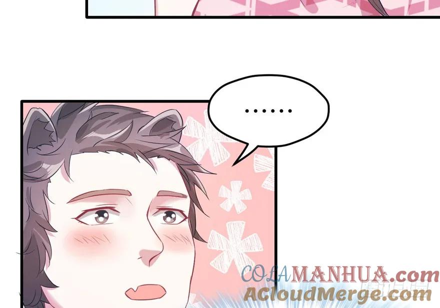 第64话-白箐箐的异世界冒险-白箐箐1（第37张）
