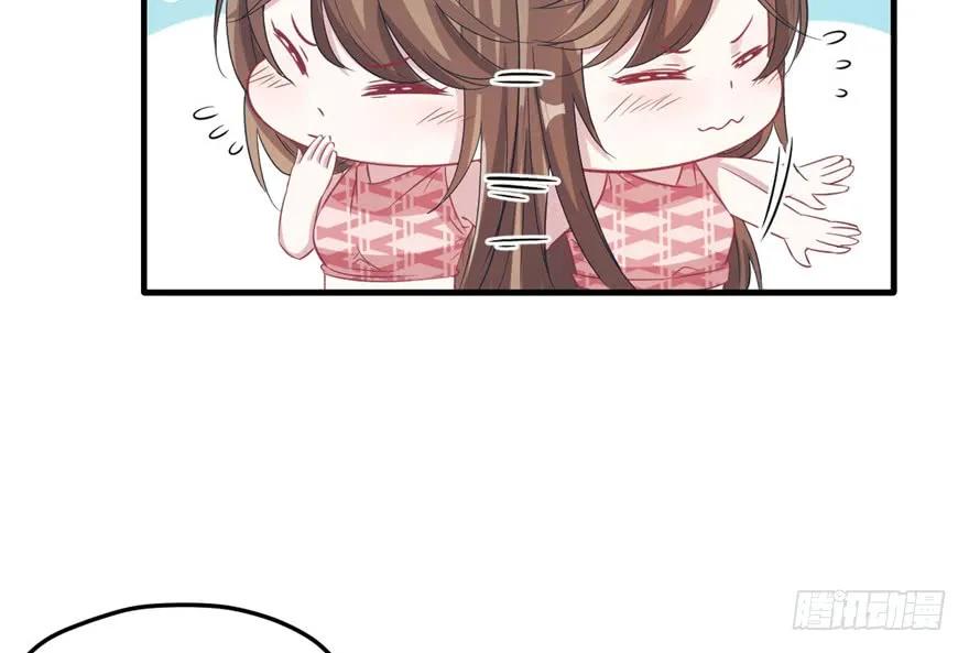 第64话-白箐箐的异世界冒险-白箐箐1（第9张）
