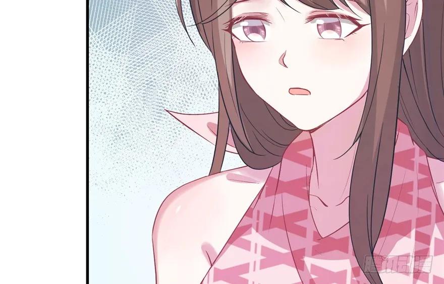 第64话-白箐箐的异世界冒险-白箐箐1（第36张）