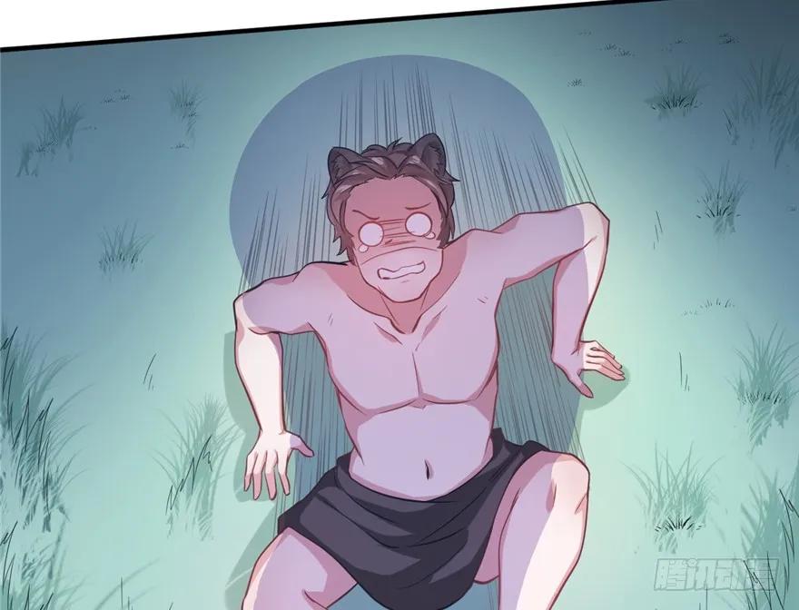 第64话-白箐箐的异世界冒险-白箐箐1（第24张）