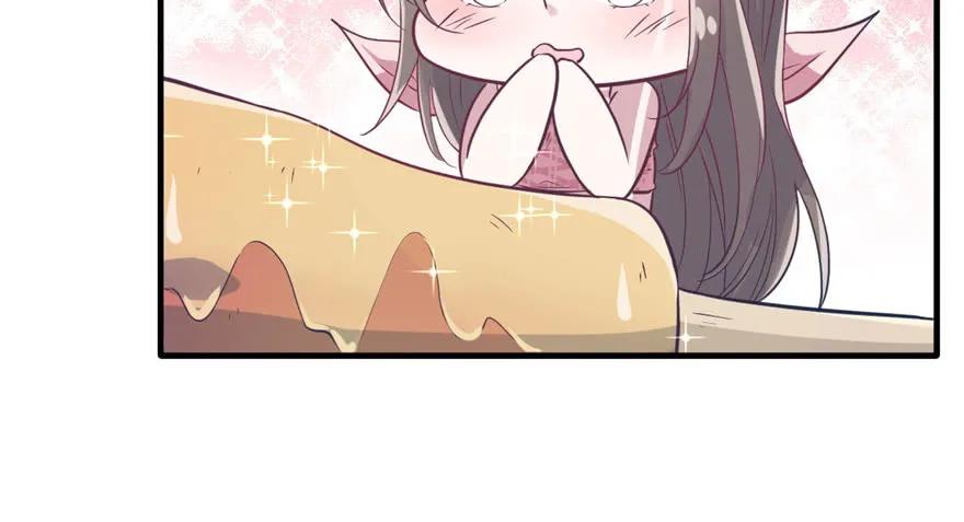 第64话-白箐箐的异世界冒险-白箐箐1（第6张）