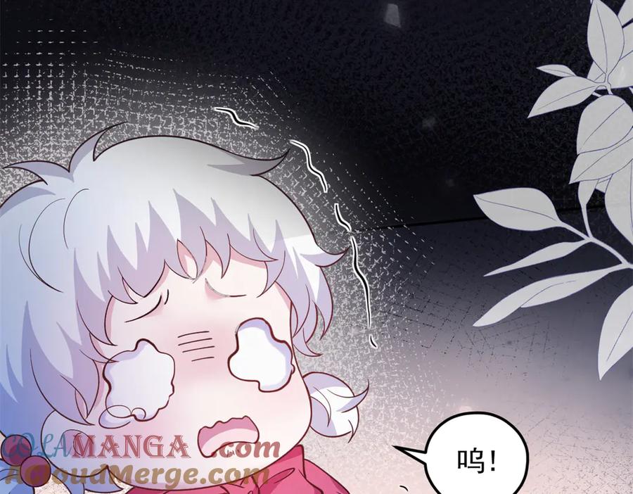 662-白箐箐的异世界冒险-白箐箐1（第10张）