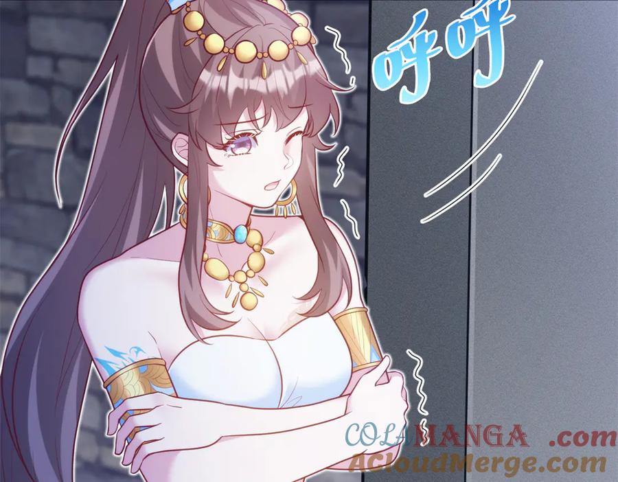 668-白箐箐的异世界冒险-白箐箐1（第34张）