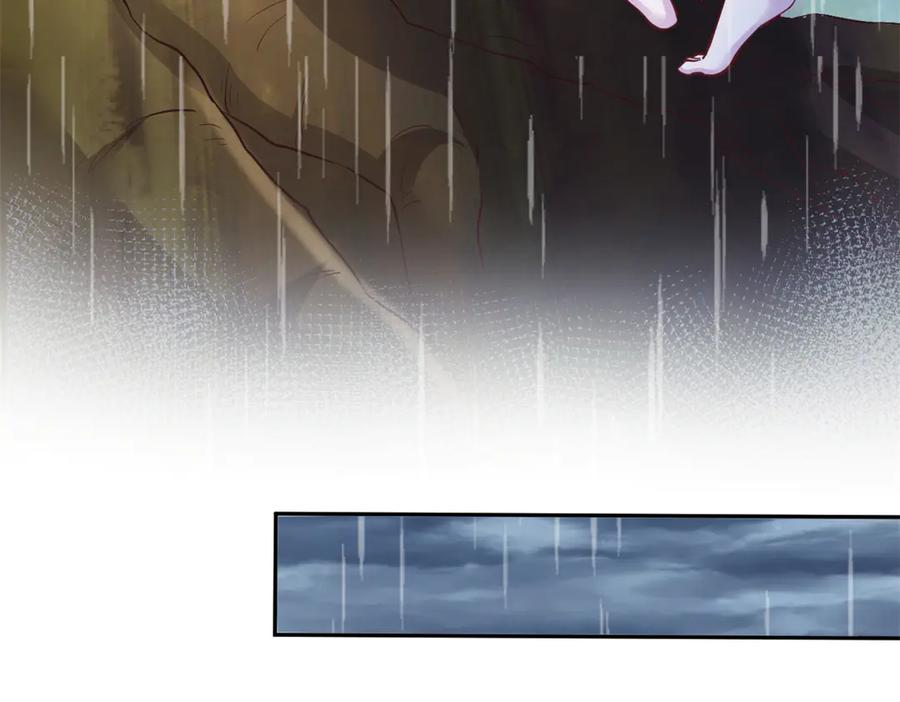 668-白箐箐的异世界冒险-白箐箐1（第21张）