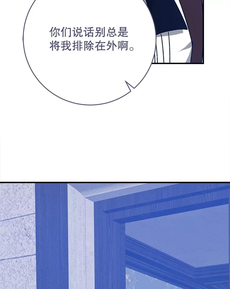 100.jpg