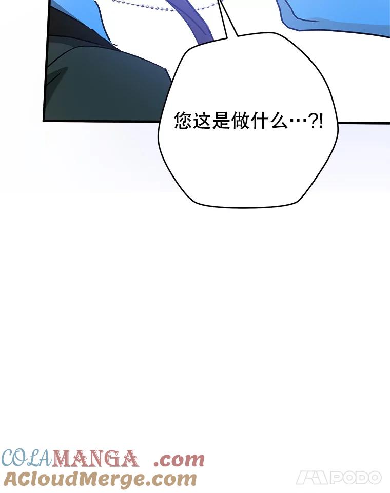 105.jpg