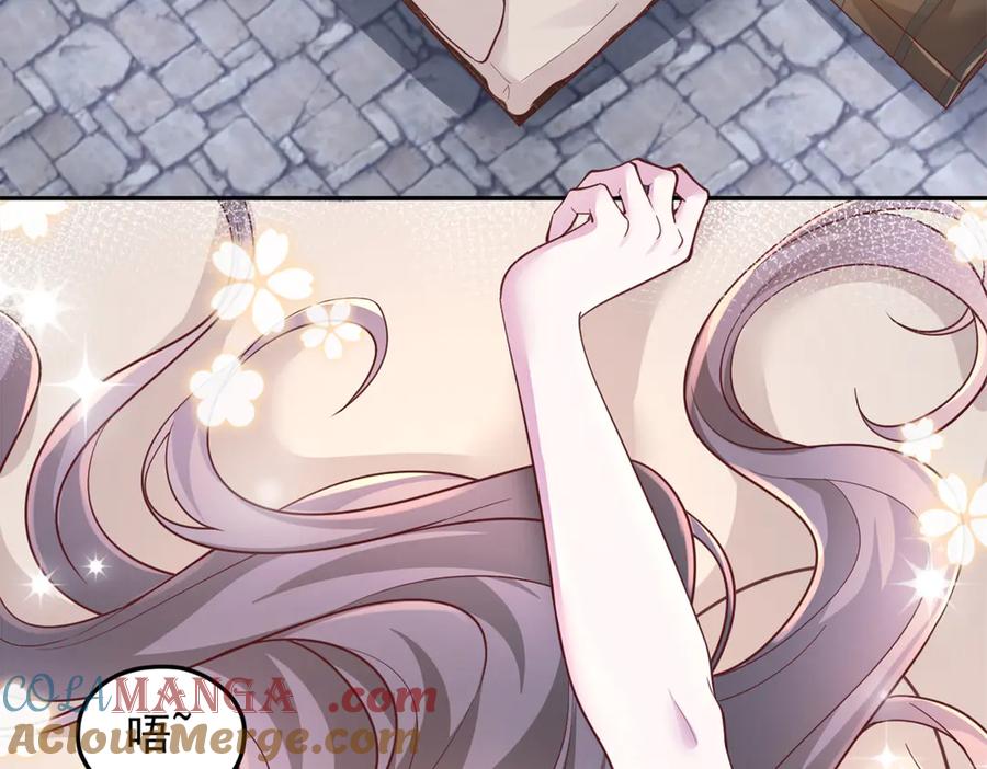 672-白箐箐的异世界冒险-白箐箐1（第4张）