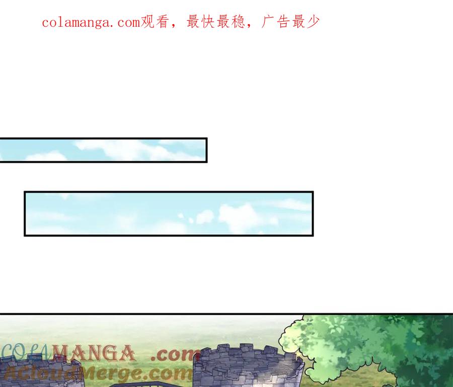 672-白箐箐的异世界冒险-白箐箐1（第1张）