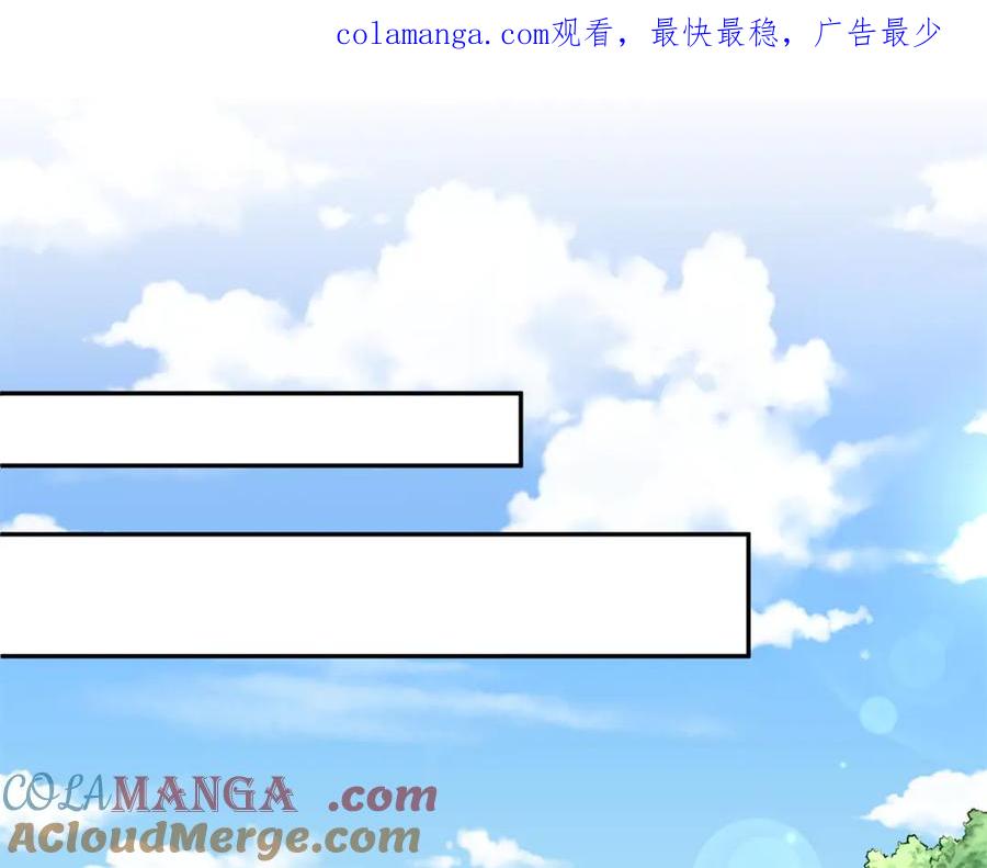 673-白箐箐的异世界冒险-白箐箐1（第1张）