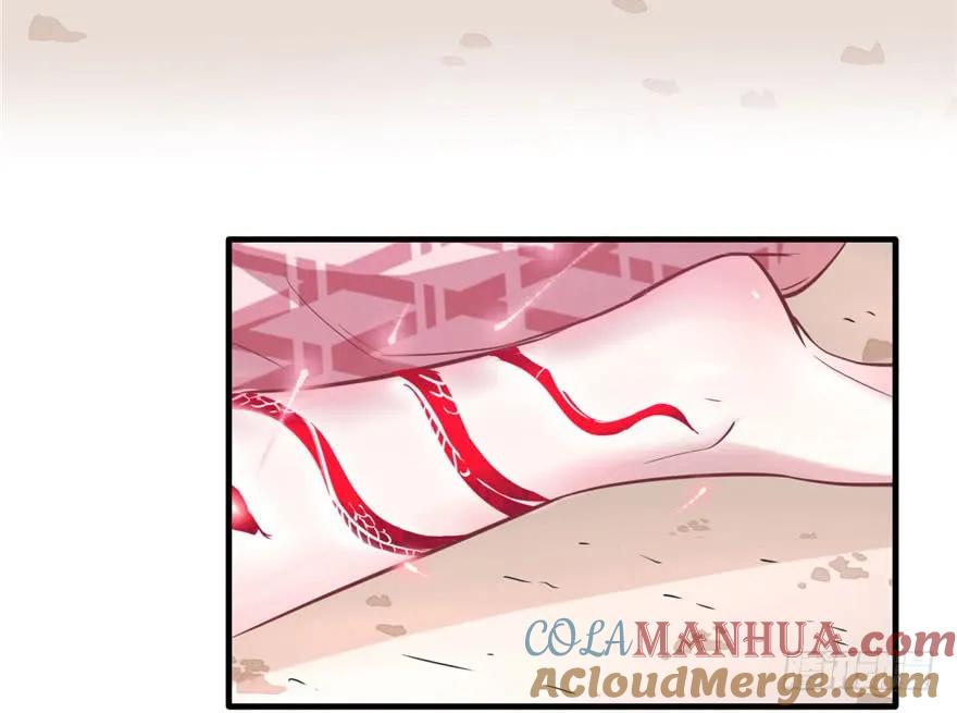 第68话-白箐箐的异世界冒险-白箐箐1（第13张）