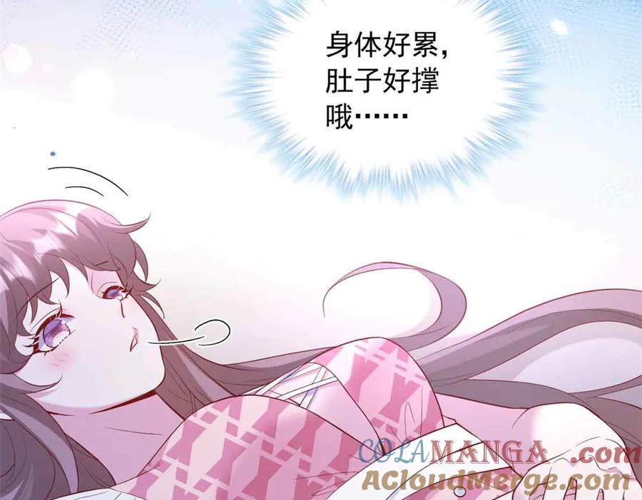 689-白箐箐的异世界冒险-白箐箐1（第16张）