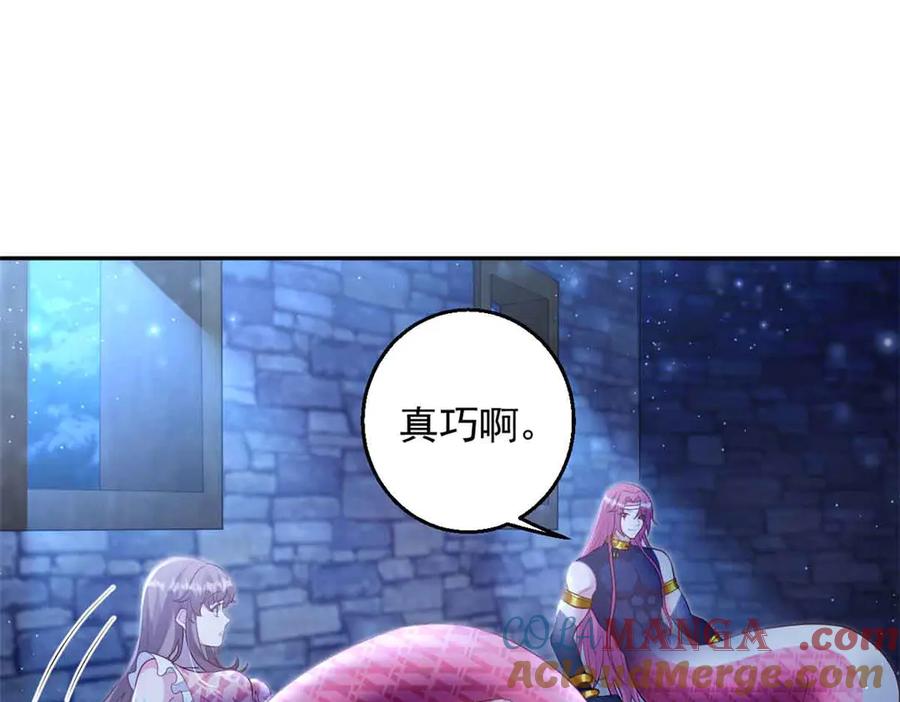 689-白箐箐的异世界冒险-白箐箐1（第22张）