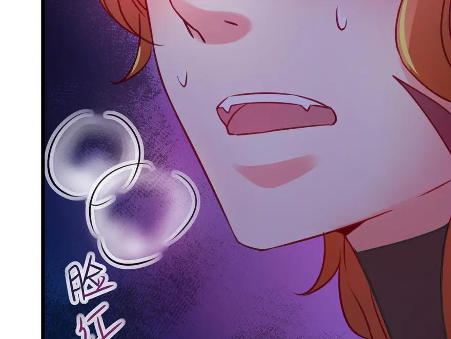 第06话-白箐箐的异世界冒险-白箐箐1（第22张）