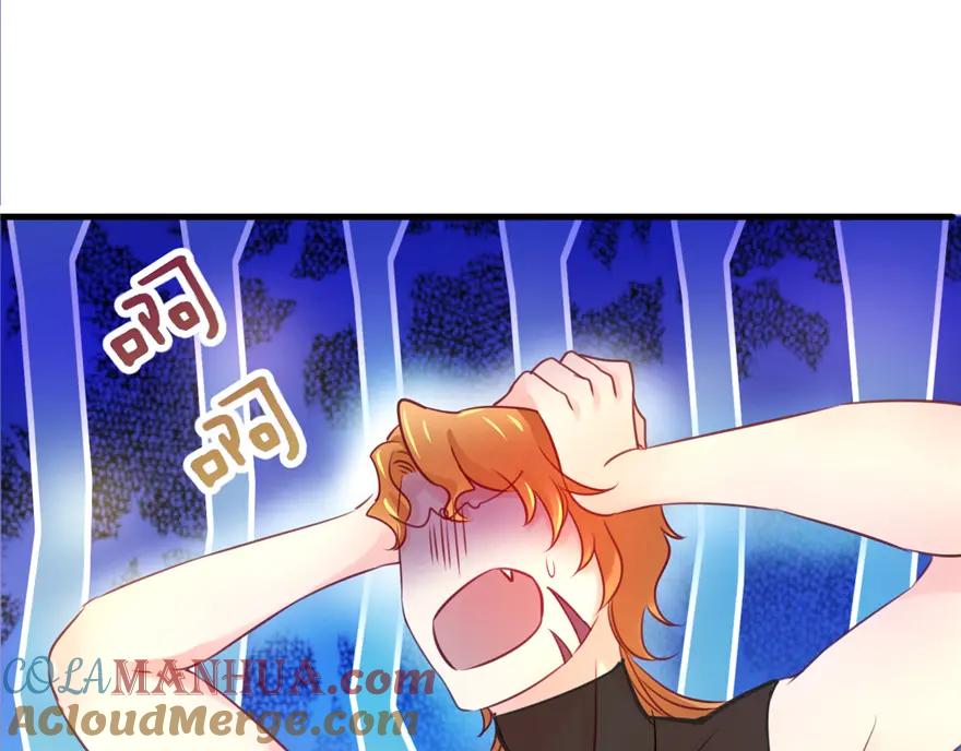 第06话-白箐箐的异世界冒险-白箐箐1（第13张）