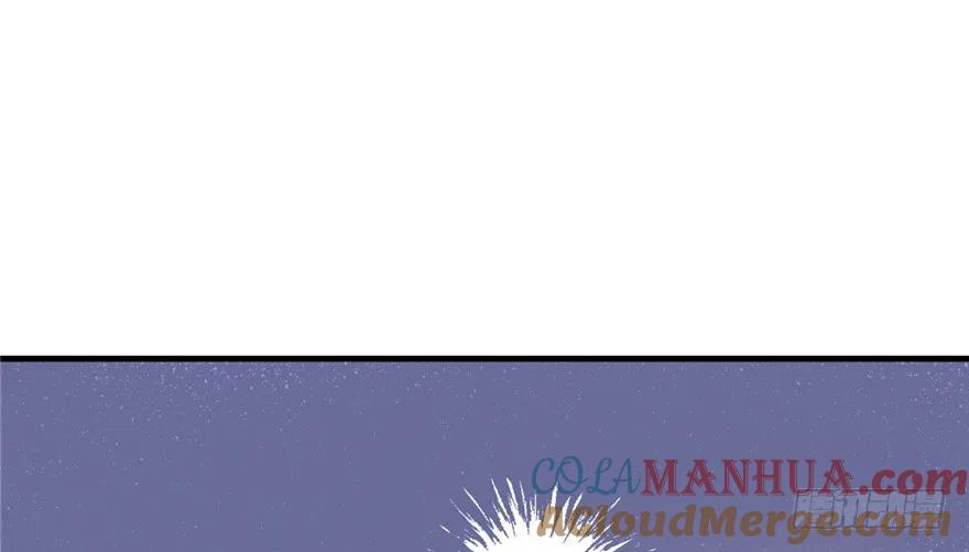 第69话-白箐箐的异世界冒险-白箐箐1（第13张）
