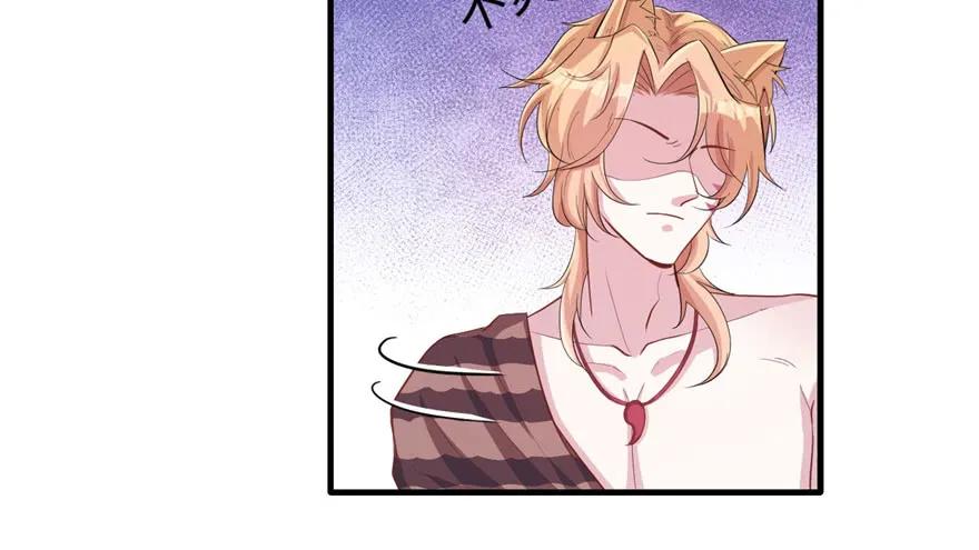 第69话-白箐箐的异世界冒险-白箐箐1（第9张）